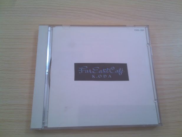小田和正 far East Cafe ／ピルポーチ セール中／小田和正 far East Cafe ／ピルポーチ