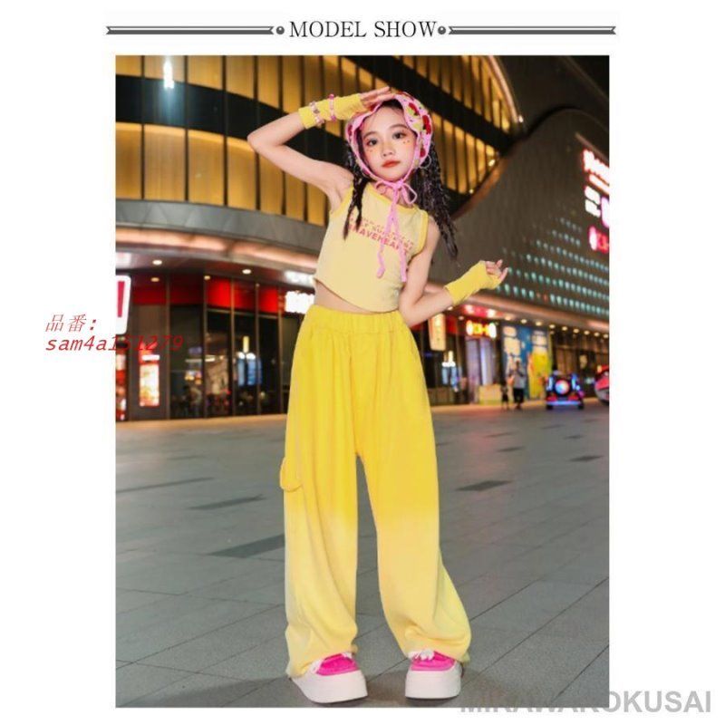 ダンス衣装 おしゃれ