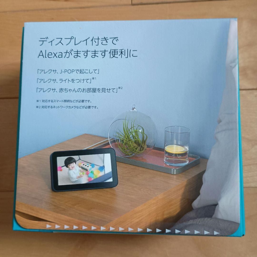 新品未開封】Echo Show 5 アレクサエコーショー5 第2世代 - メルカリ