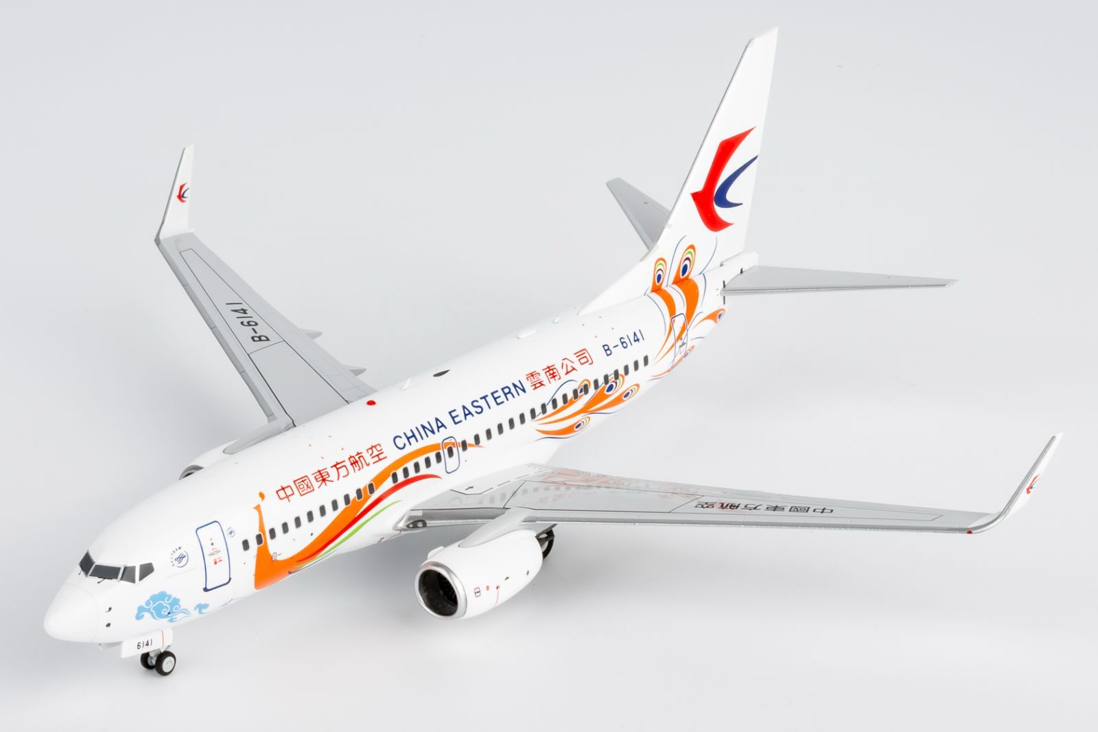 NGmodel 中国東方航空