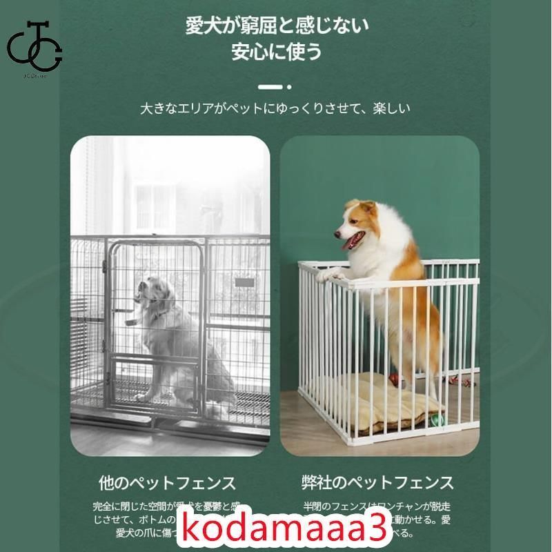 高さ70CM