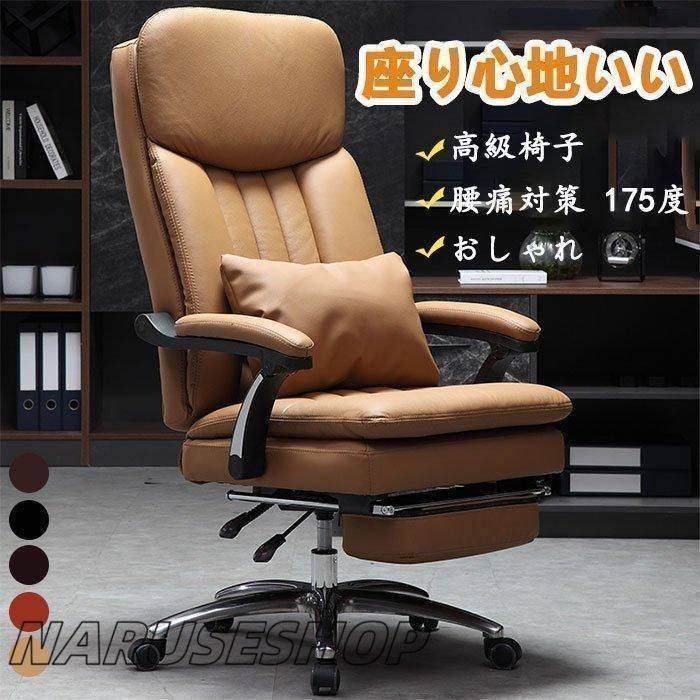 【在庫処分】knoll　リジェネレーション　デスクチェア　肘なし Knoll Office ReGeneration Chair / ノルオフィス リ