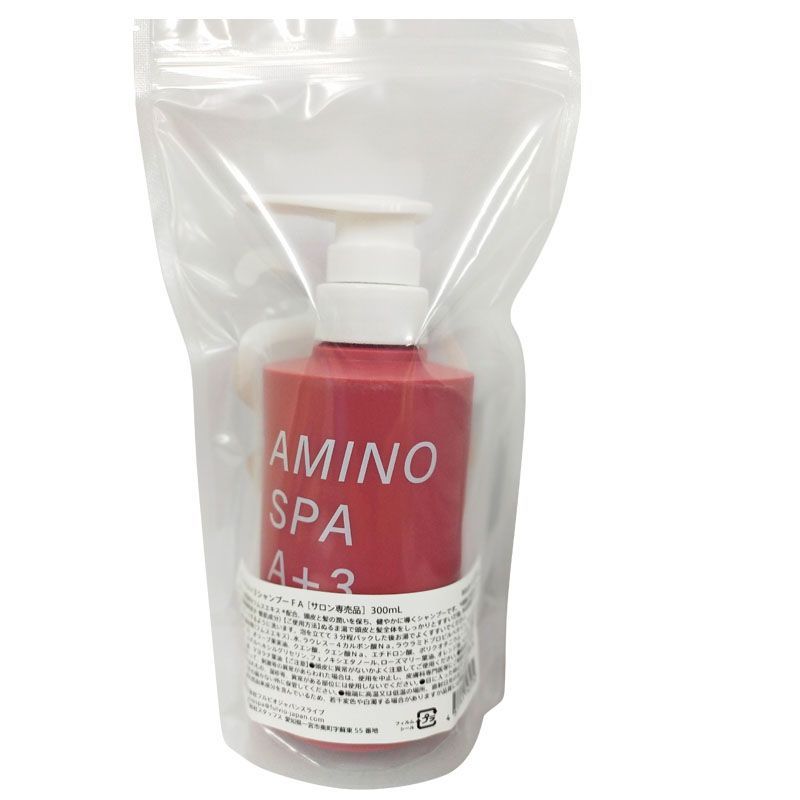 2個セット) アミノスパ A+3シャンプー FA 300ml - メルカリ