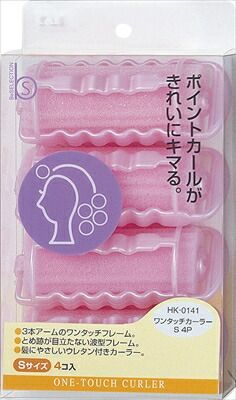 ＨＫ０１３６ＢワンタッチカーラーＳ４Ｐ 【 貝印 】 【 スタイリング 】ＨＫ０１３６ＢワンタッチカーラーＳ４Ｐ×120点セット  tt 