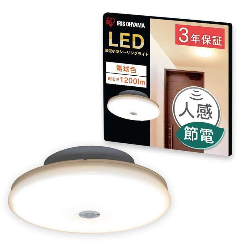 返品OK！Corei7✨SSD240GB■8GB■Office2021 返品OK！Corei7✨SSD240GB□8GB□Office2021