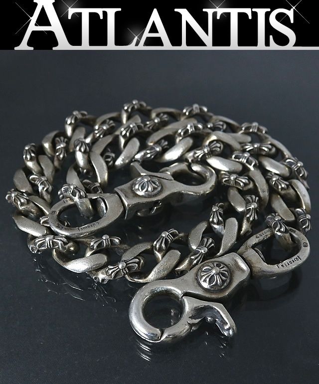 KMRii Wallet Chain 2000s archive ケムリ ウォレットチェーン