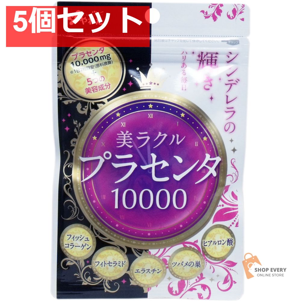 イサム ノグチ ベスト アカリ akari 14A オゼキ リプロダクト