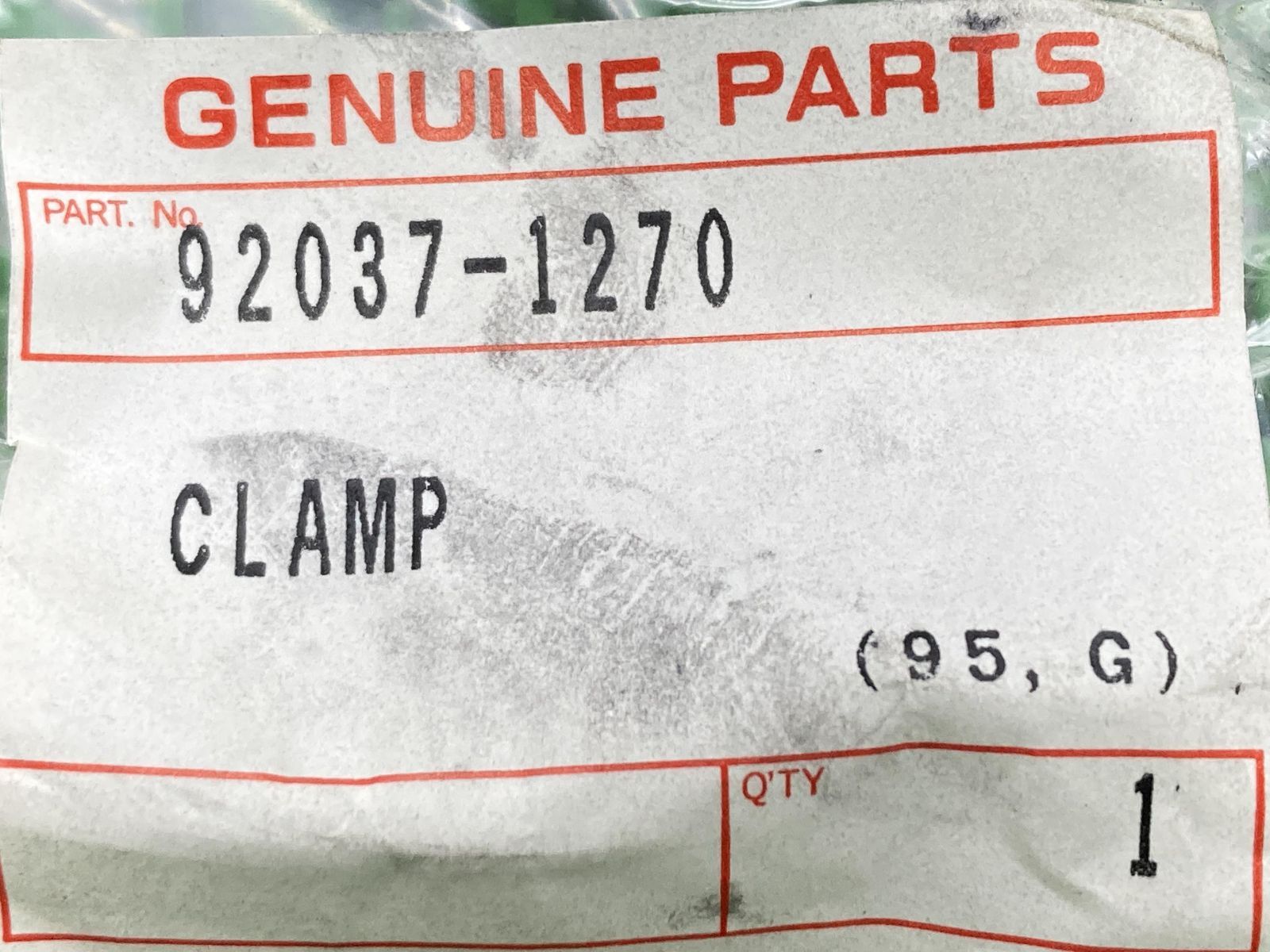 GPZ900R マフラーバンド 92037-1270 ZX900A 在庫有 即納 カワサキ 純正