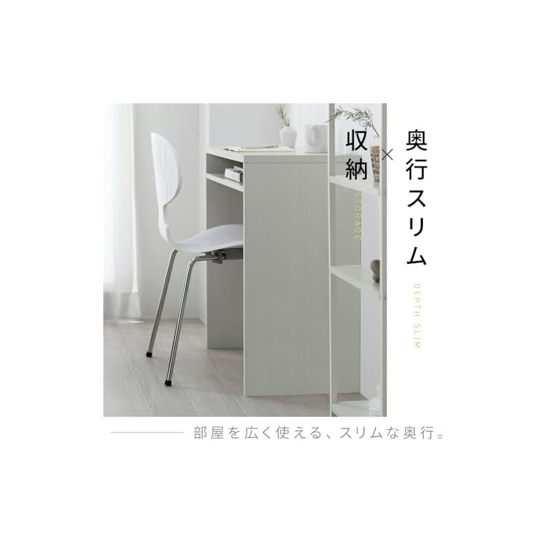 アイリスオーヤマ パソコンデスク PCデスク デスク 机 おしゃれ