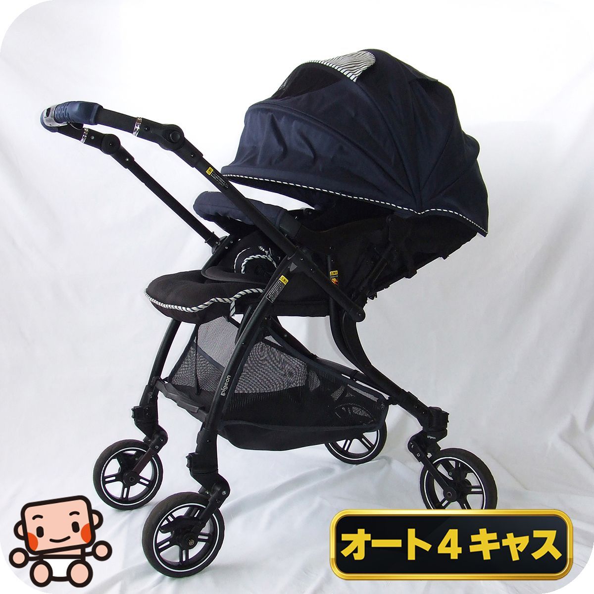 ヌナイクサネクストNuna Ixxa next riveted rose おしゃれ ベビーカー