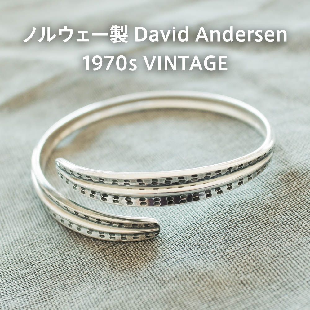 売り切れ必至！ david 【名東】【DAVID andersen バングル シルバー