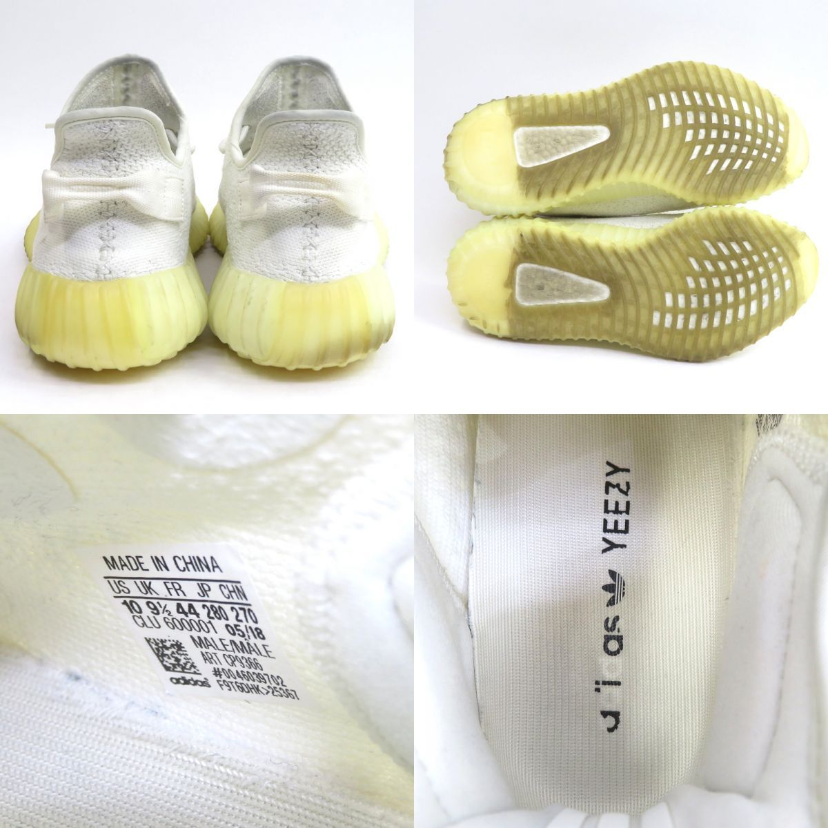 adidas アディダス YEEZY Boost 350 V2 イージーブースト CP9366 US10 