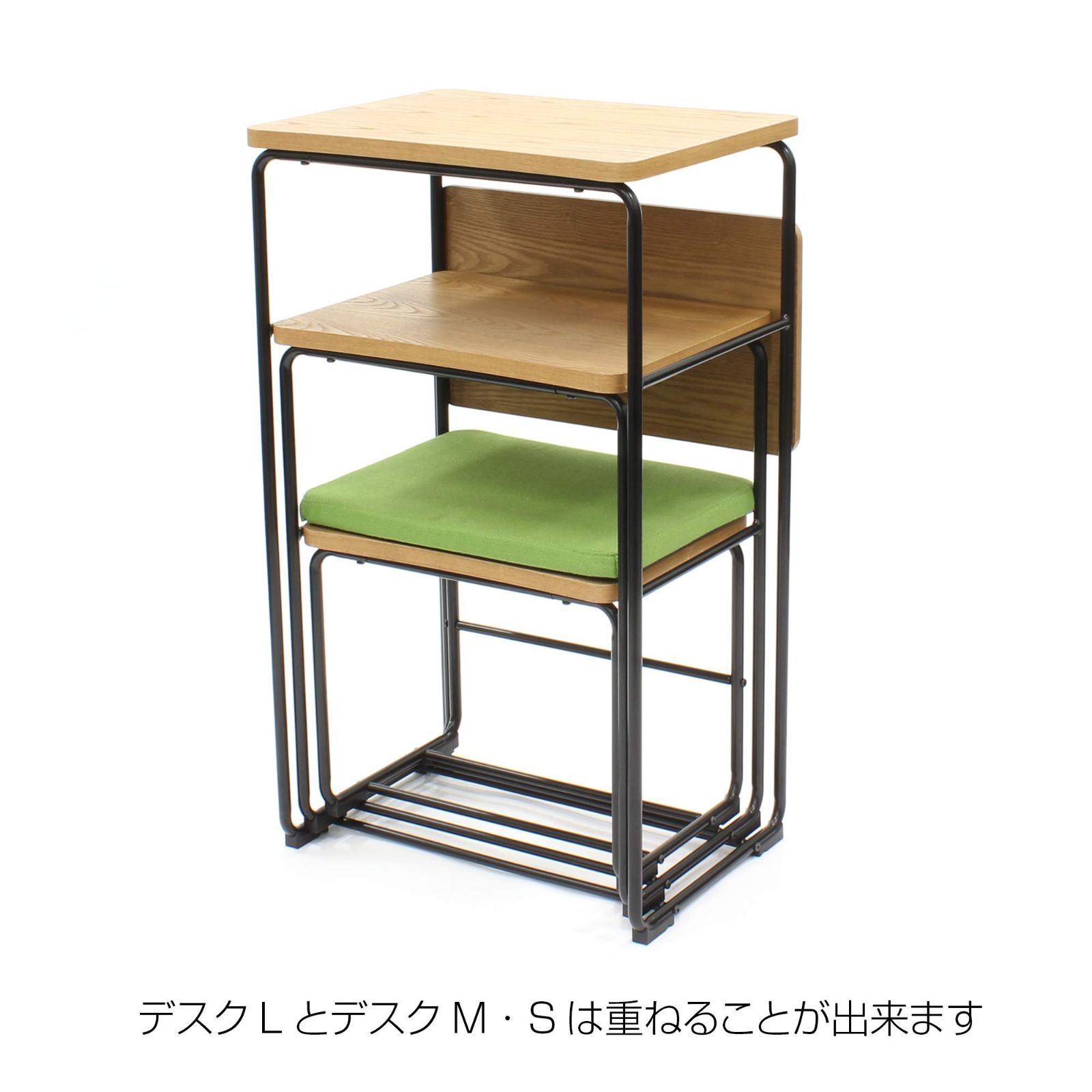 ワークサポートデスク