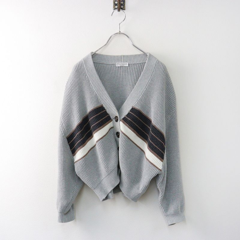 ブルネロクチネリ  モニーレ　カーディガン イタリア製 ブルネロクチネリ BRUNELLO CUCINELLI モニーレ ワイド
