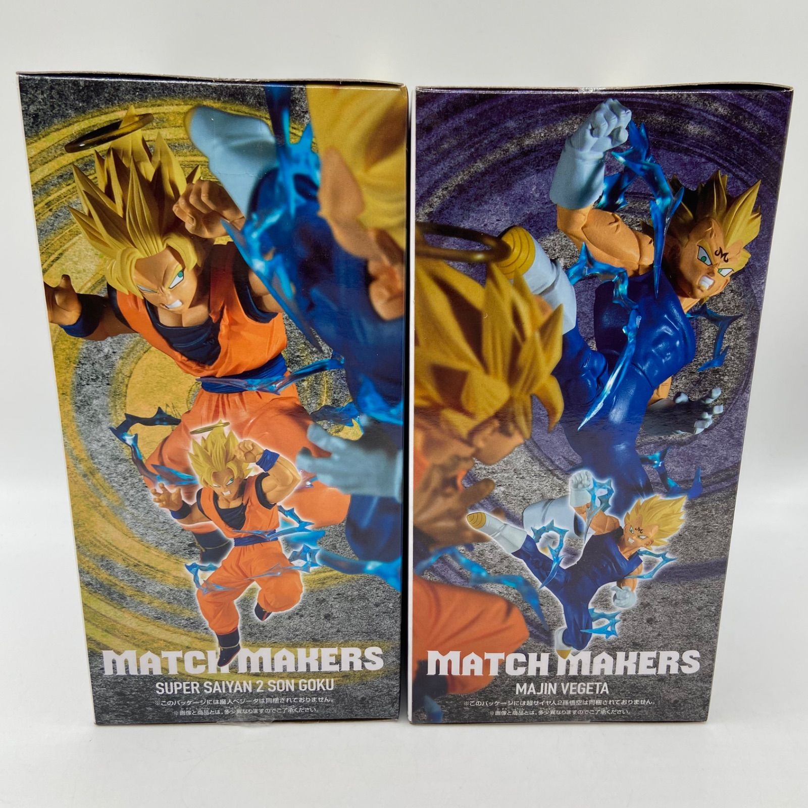 未開封 ドラゴンボールZ 2点セット MATCH MAKERS 超サイヤ人2孫悟空 VS
