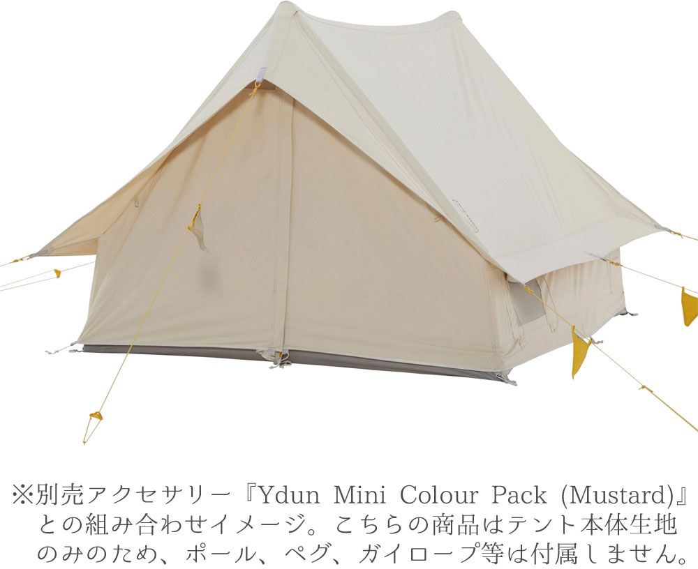 ノルディスク Nordisk アウトドア ユドゥンテックミニ 本体生地のみ 定員2名 Ydun Tech Mini 148051 -
