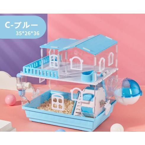 ハムスター用品 ハムスターケージ