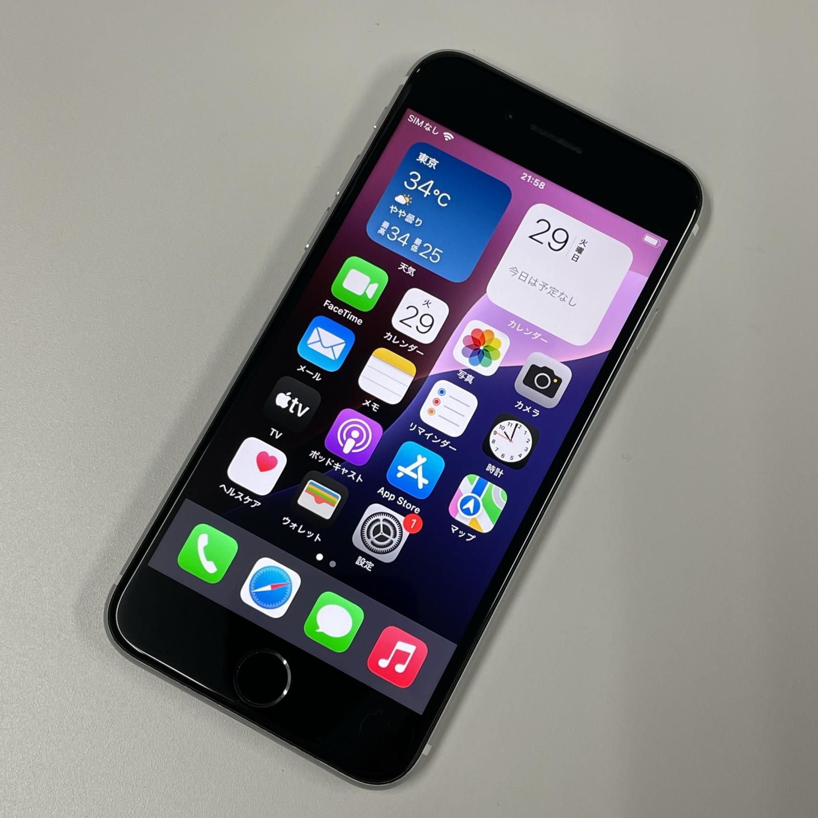 iPhone - 値下げ❗️アップル iPhoneSE 第2世代 64GB ホワイト au ムスビー｜☆大特価セール☆au iPhone SE 第2世代 64GB ホワイト