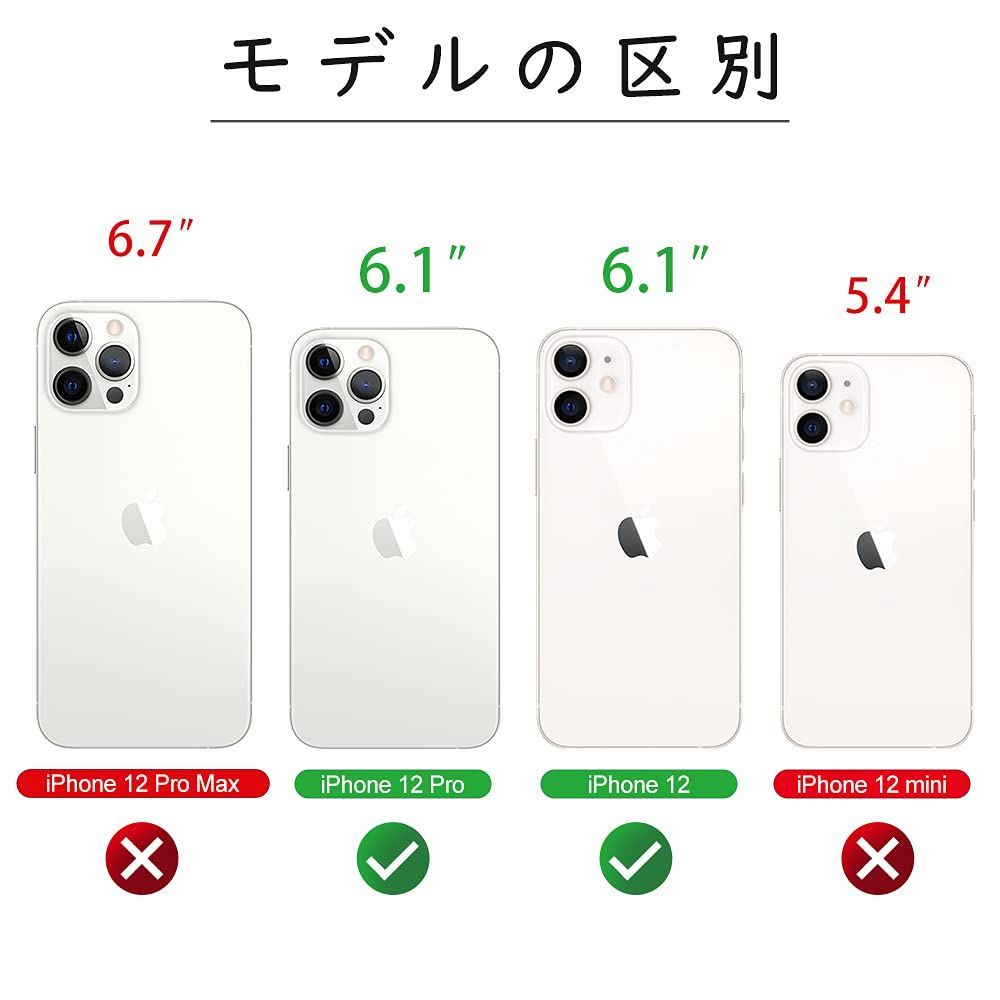 Norrise iPhone13 ケース 手帳型 iPhone 13 手帳型 ケース 人気