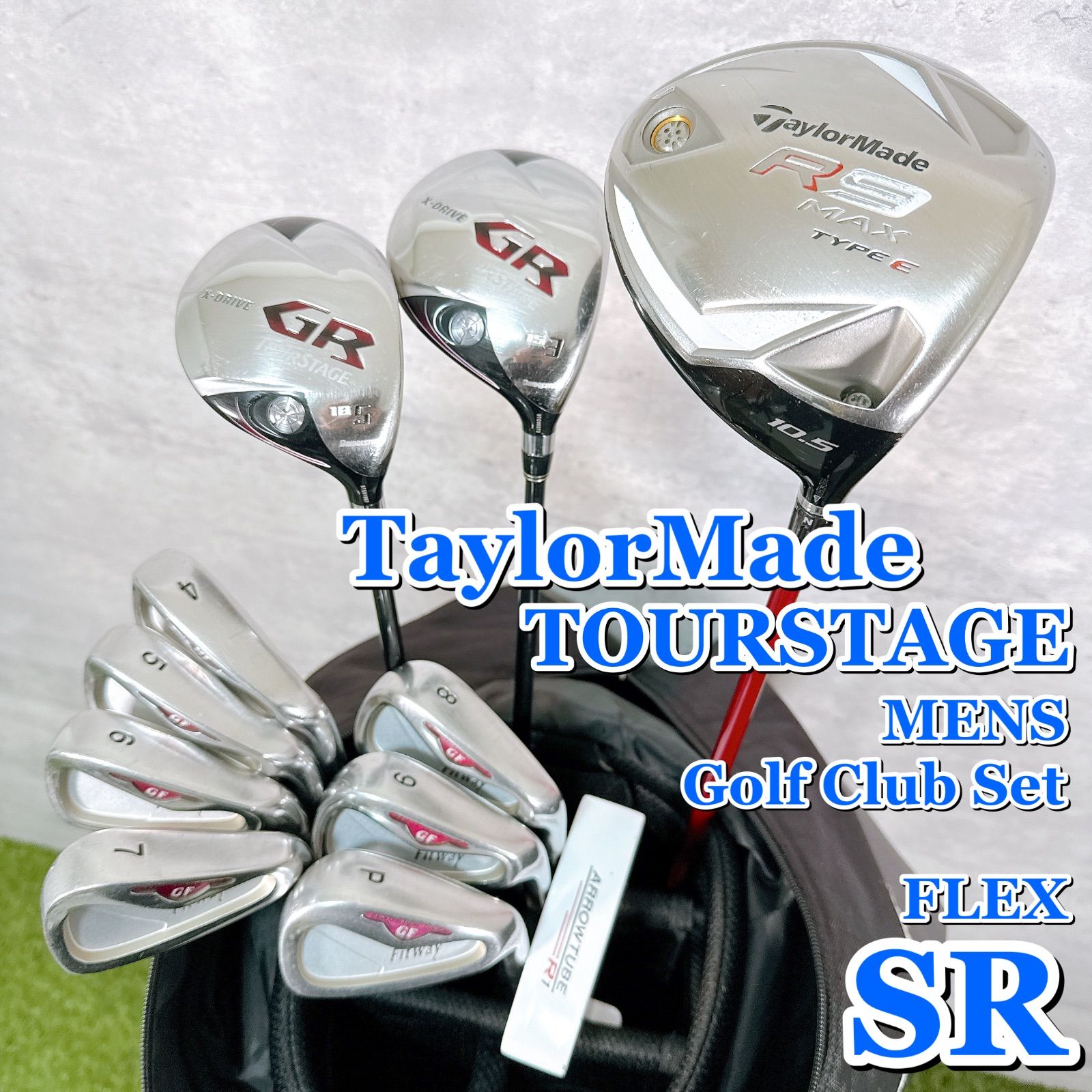 テーラーメイド　ブリヂストン　メンズゴルフ11本セット　右利き用　キャディバッグ 11本+キャディバッグ】メンズ右利き テーラーメイド ゴルフクラブ