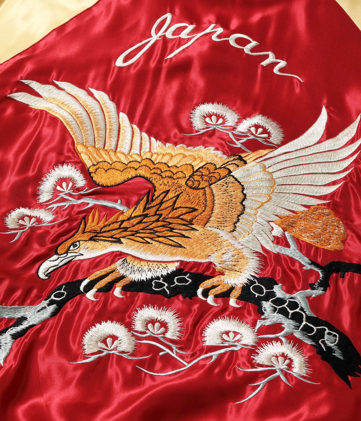 2025秋冬新作！テーラー東洋 港商 スカジャン スーベニアジャケット