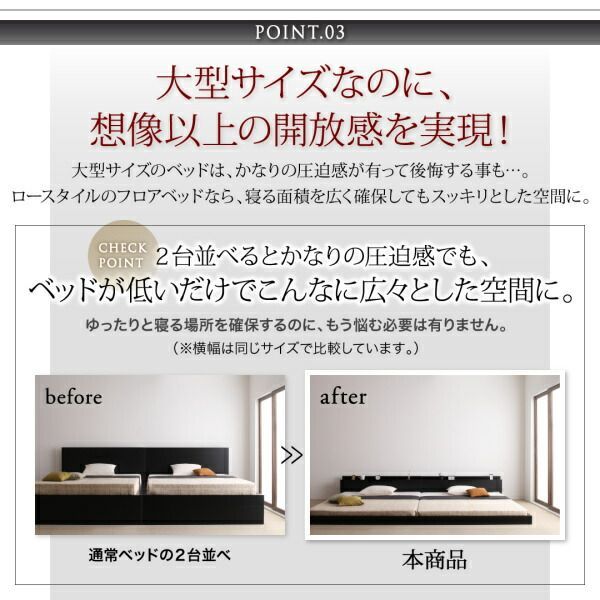 ラトゥース
