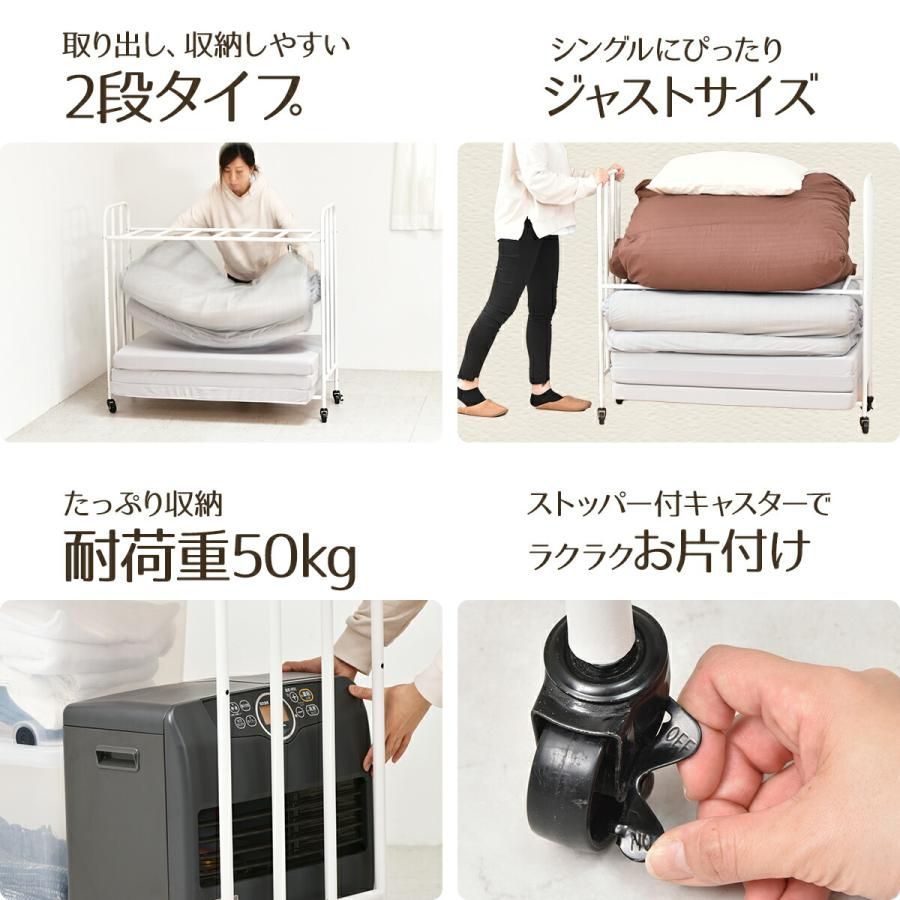 キャスター付 大容量