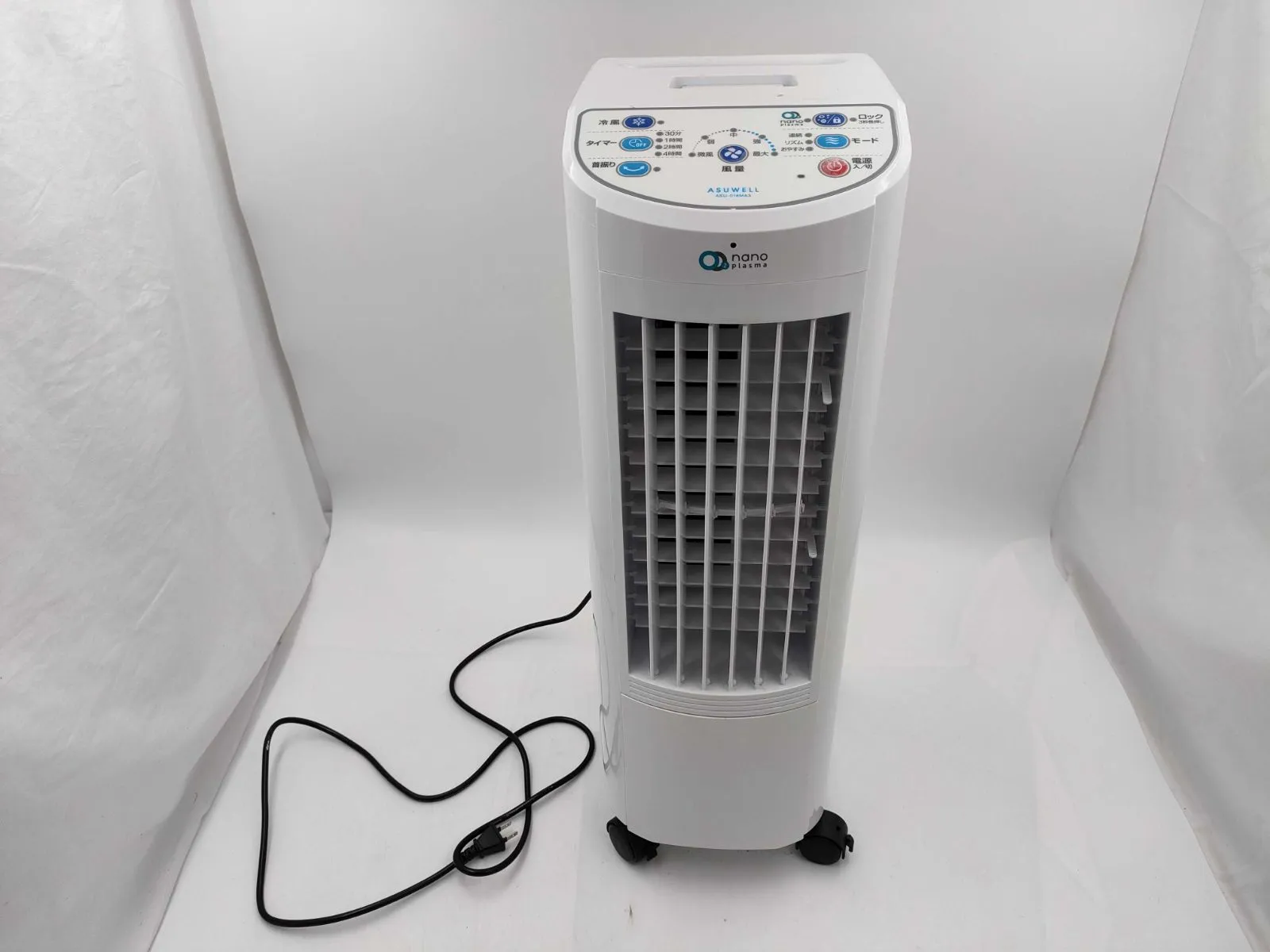 ナノプラズマ 冷風機 ASU-018MA3 スポットクーラー 冷風扇 扇風機 涼風 