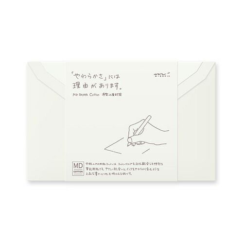 まとめ ミドリ MD封筒 コットン 横 20538 ×20セット