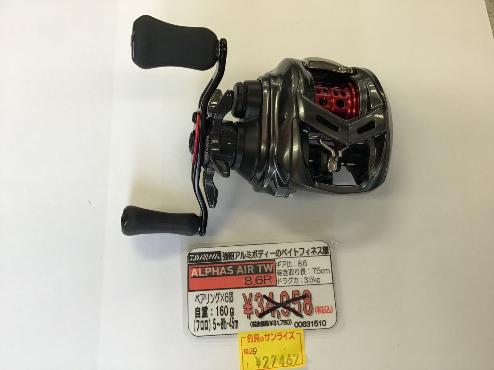 2PM LIVE DVD CDJapan : 2PM Live Tour DVD: What Time Is It [3DVD+