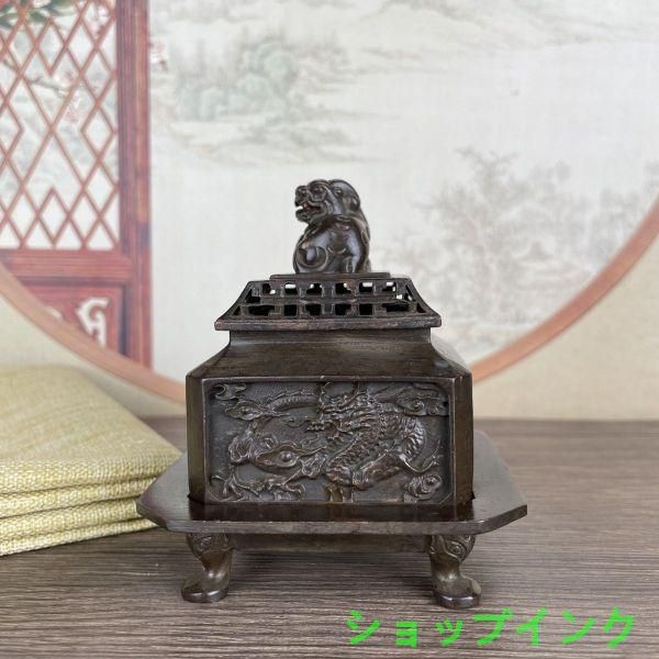 四大神獣 聚宝盆 香炉 装飾品 工芸品 美術品 置物 浮彫四神獣