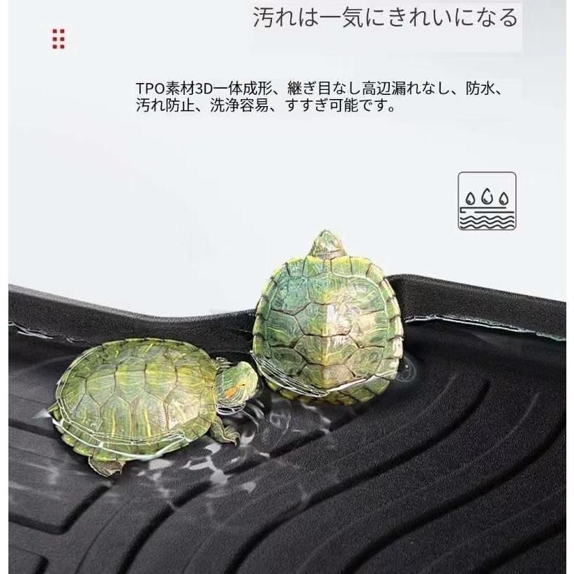 トランクシート ラゲッジトレイ