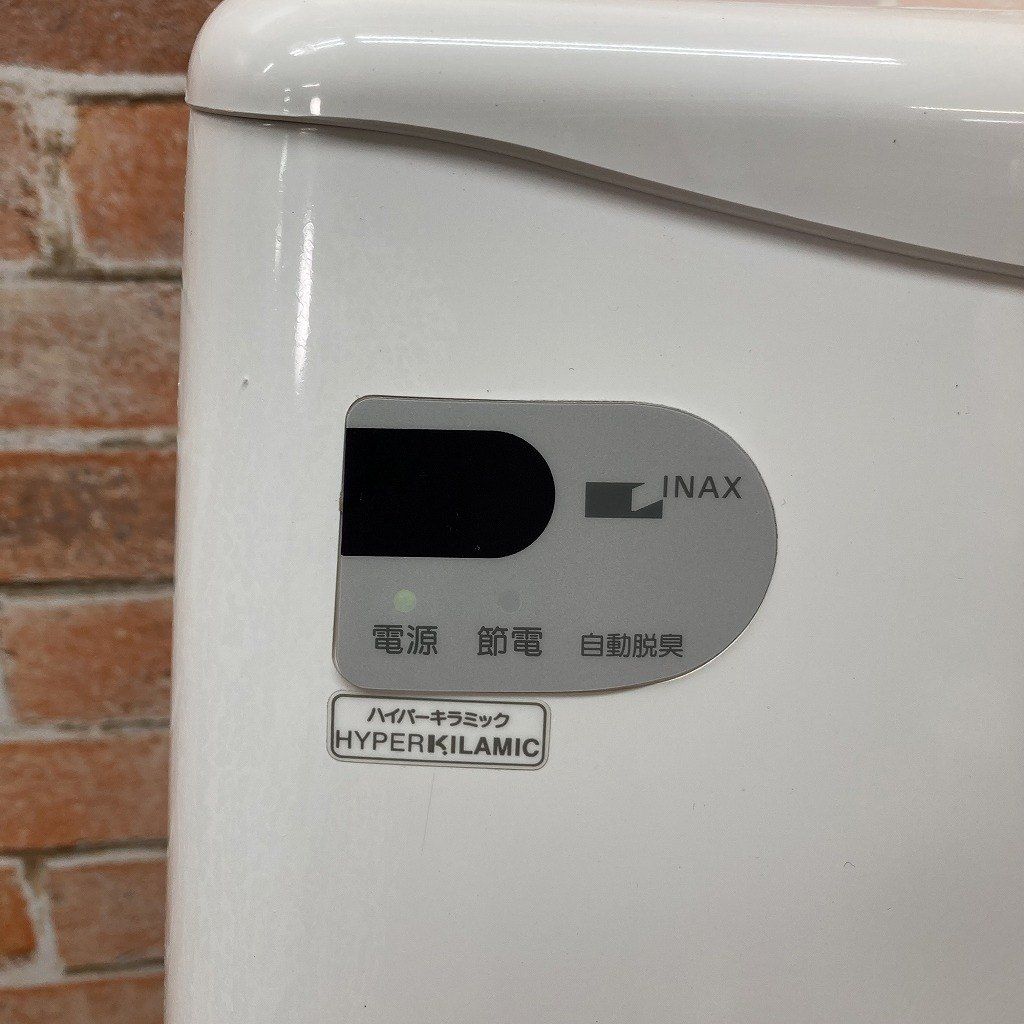 DT-4512