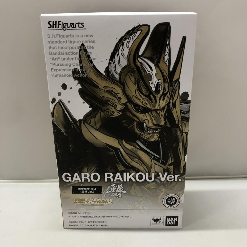 中古】バンダイ S.H.Figuarts 黄金騎士 ガロ 雷吼Ver. 牙狼 紅蓮