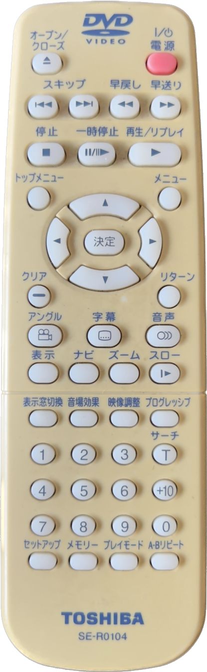 TOSHIBA DVD リモコン SE-R0104 東芝 - メルカリ