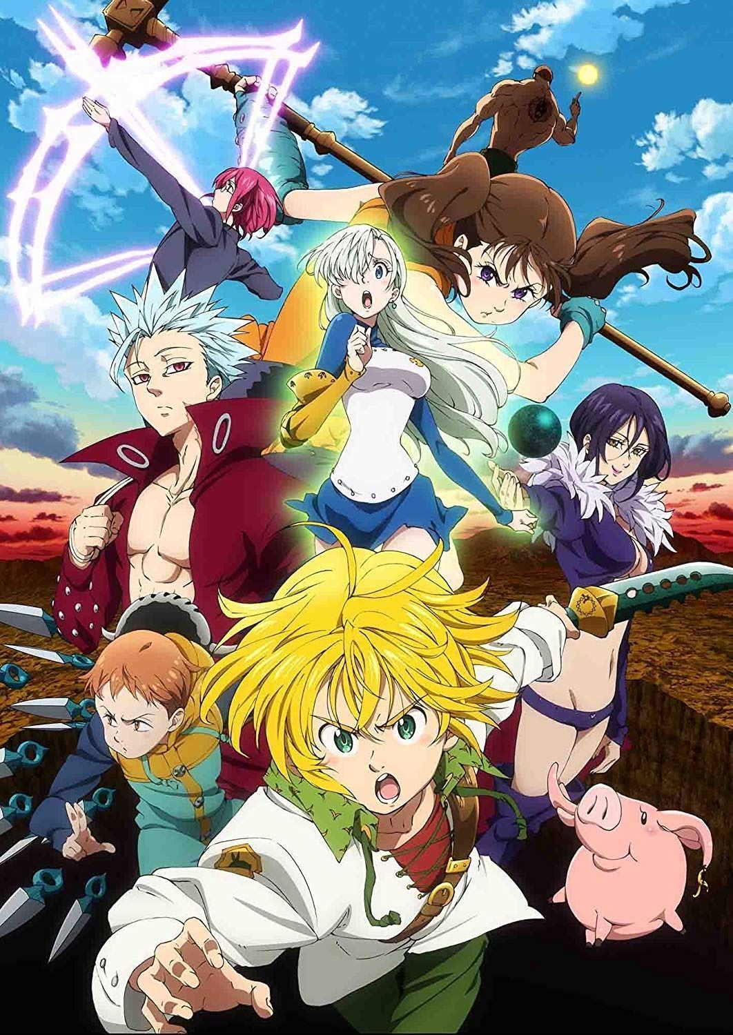 七つの大罪 戒めの復活 4 DVD