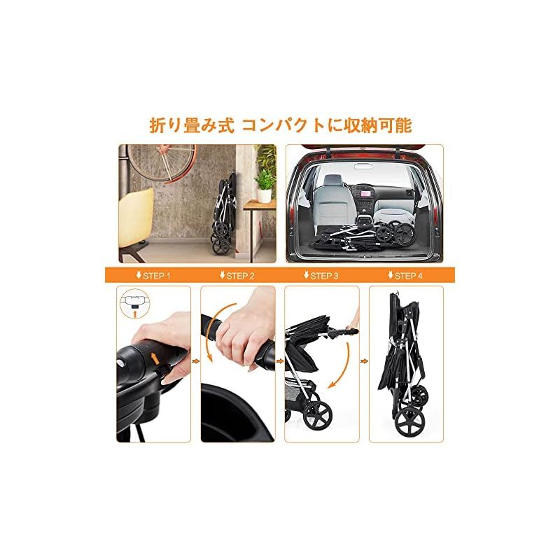 耐荷重15kg ブラック