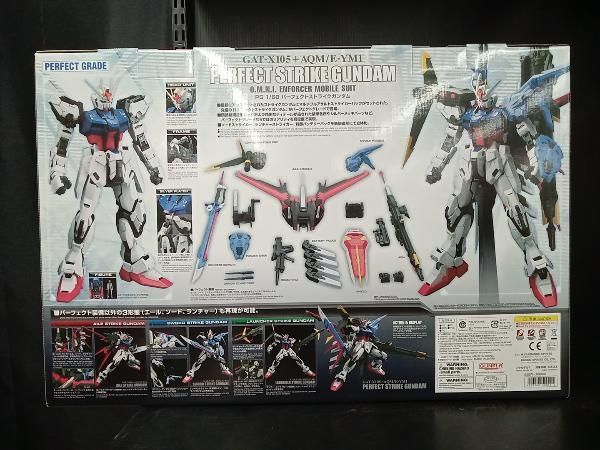 プラモデル バンダイ 1|60 パーフェクトストライクガンダム PG 「機動戦士ガンダムSEED」