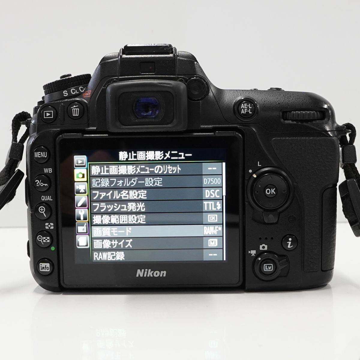 【美品】 Nikon D7500 ニコン ボディ ニコンD [新品]Nikon ニコン D7500 ボディ デジタル一眼レフ
