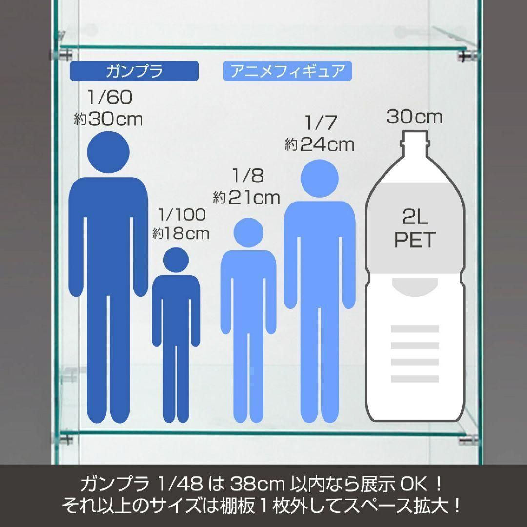 コレクション ディスプレイ ケース コレクションボックス ブラック