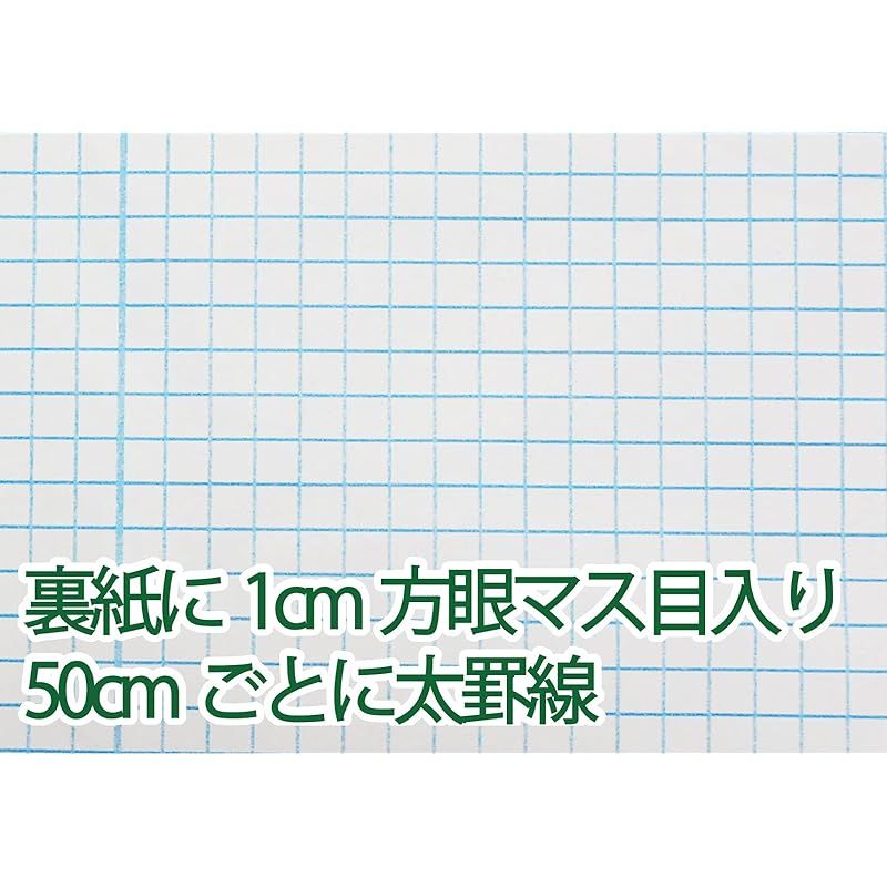 標準