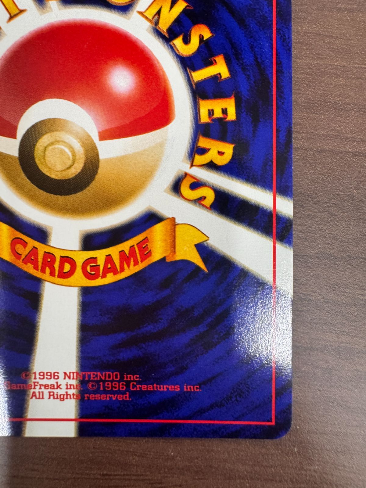 美品 ブラッキー LV 40 ホロ キラ 旧裏 ポケカ ポケモン ポケモン