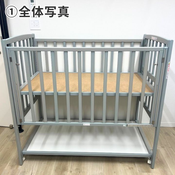 ベビーベッド ベッド ハイタイプ ハイタイプベッド