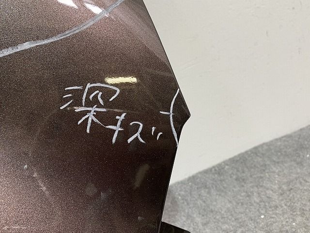 ルークス
