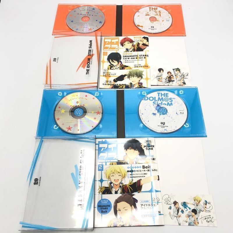 中古】アイドルマスター SideM 完全生産限定版 Blu-ray 全7巻+Prologueセット アイマス THE IDOLM＠STER【申込券なし】[10]  - メルカリ