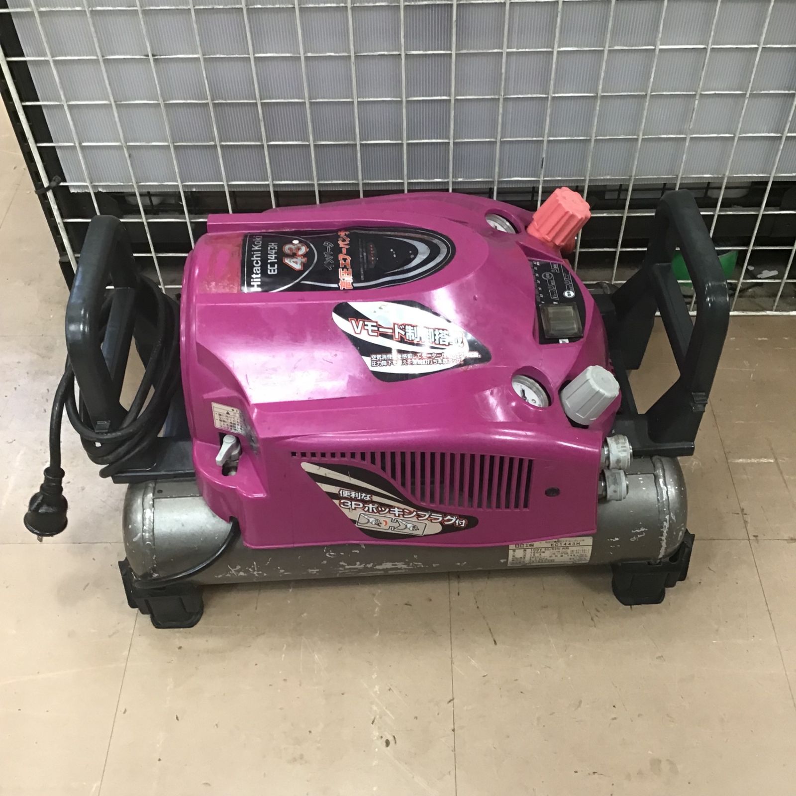 ☆ハイコーキ(HIKOKI ※旧:日立工機) エアコンプレッサー EC1443H【草加 