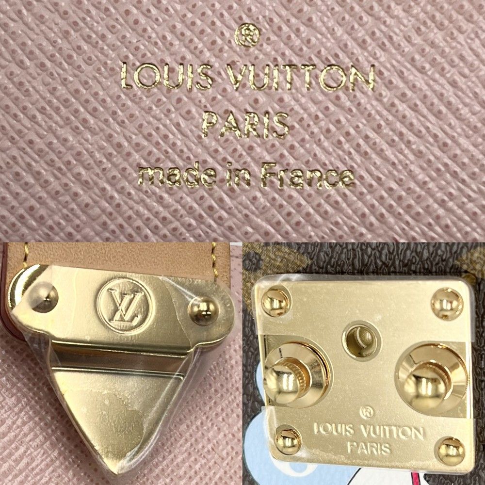 ヴィヴィエンヌ