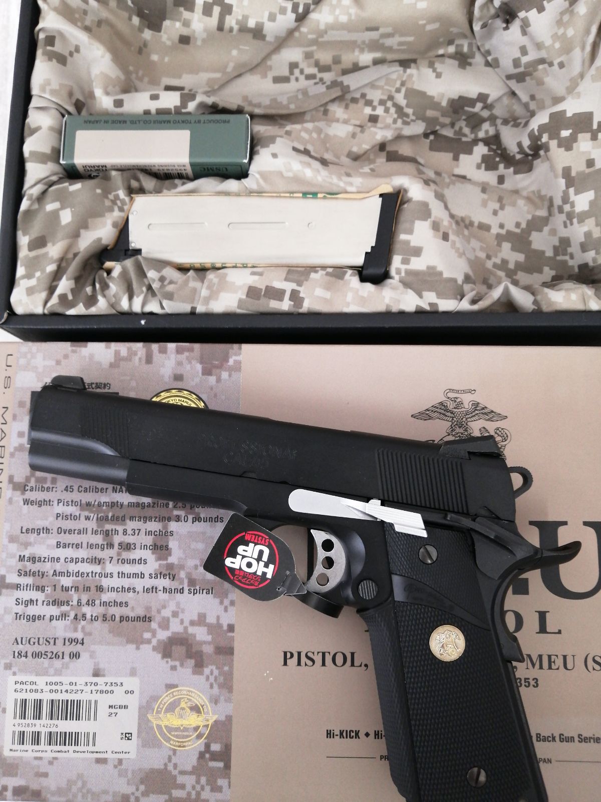 東京マルイ MEU ブローバック ガスガン カスタム TOKYO MARUI（東京マルイ） ガスブローバック MEUピストル : web shop