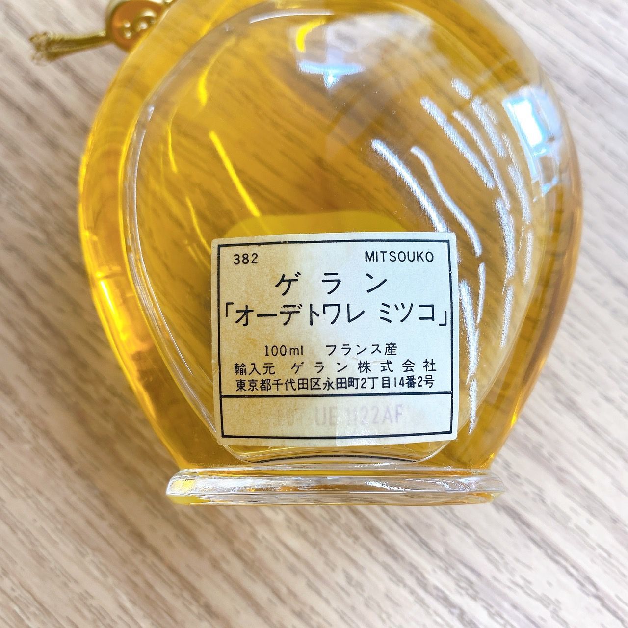 GUERLAIN ゲラン ミツコ オーデトワレ ミツコ 香水 100m AID