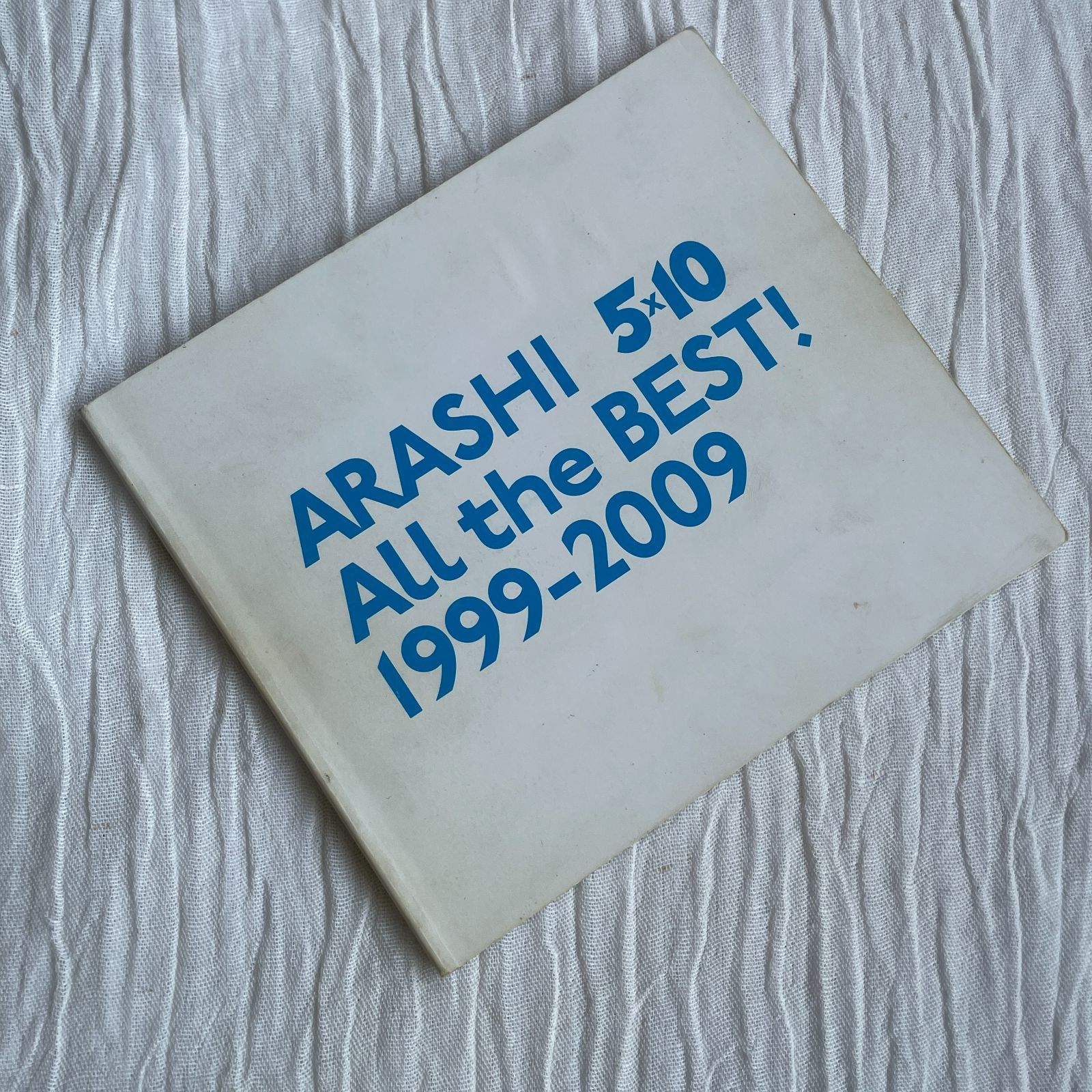 嵐 ARASHI 5×10 All the BEST! 1999-2009｜中古 - BamBooG 音楽企画